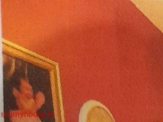 Bungalow at Ramonaghan